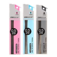 得力 deli 7003活動鉛筆芯 2b 0.5mm 2b 0.7mm 自動鉛筆芯  開學