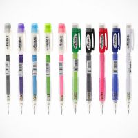 日本pentel派通AX105活動鉛筆 小學生派通自動鉛筆0.5mm 0.7mm   開學