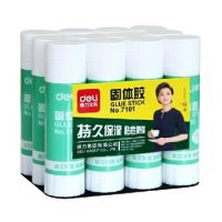 得力(deli) 9g 21g 36g 大中小 PVA材質固體膠棒 12支/盒 得力7101固體膠 得力7102固體膠 得力7103固體膠 得力固體膠