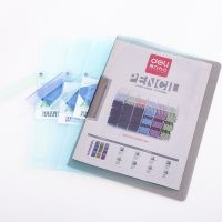 得力5546旋轉透明報告夾抽桿夾文件資料夾會議記錄簡約辦公學生 會議夾 演講夾
