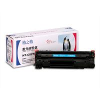 格之格278硒鼓適用HP CE278A P1606 P1560 P1566 M1536MFP 批發