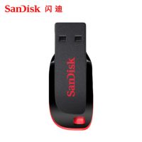 Sandisk/閃迪 16g u盤 CZ50酷刃 迷你超薄加密創意u盤 16g車載u盤 8G優盤 16G優盤 32G優盤 64G優盤 128G優盤