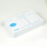 金蝶費(fèi)用報(bào)銷單SX103-A手寫(xiě)單據(jù)賬務(wù)單據(jù) 賬冊(cè)審批單單據(jù)配套用品