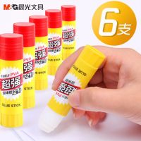 晨光文具固體膠棒21g大號6支財務學生兒童強力高粘度膠水批發辦公