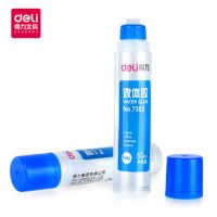 得力7302 液體透明膠水 中號液體膠 50ML液體膠膠棒財務膠水