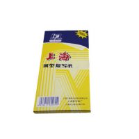 上海2839藍(lán)色復(fù)寫(xiě)紙 48K雙面藍(lán)紙 薄型復(fù)寫(xiě)紙 小復(fù)寫(xiě)紙 昆明財(cái)會(huì)