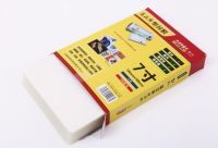 熱賣新燦文儀易購 XC-0714S高品質塑封膜護卡膜7寸 140mic 14絲