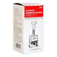 得力7位自動號碼機7507 進號機日期印頁碼機打碼機 銀行財務用品