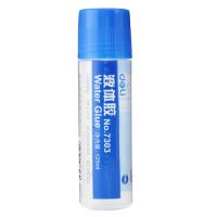 得力7303膠水學生美工膠水辦公膠粘用品液體膠水強力批發 125ml