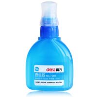 得力7304瓶裝液體膠帶刷頭 大膠水辦公財務用品辦公膠水50ml