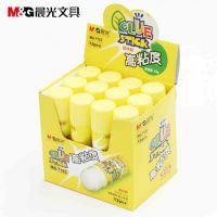 晨光高粘度固體膠MG7103大號膠棒 35g財務膠粘用品