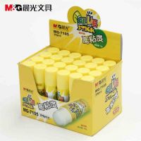 晨光MG7105固體膠 15克高粘度固體膠棒超粘力學生固體膠單支價