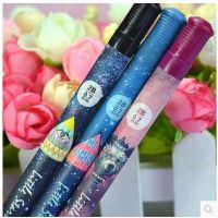 晨光文具星星控系列自動活動鉛筆芯ASL36113 36114   開學