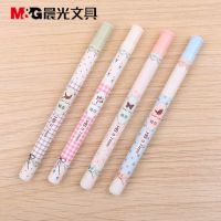 晨光ASL36109/36108鉛芯 拼拼屋自動鉛筆芯HB0.5mm/0.7mm活動鉛芯120mm長   開學