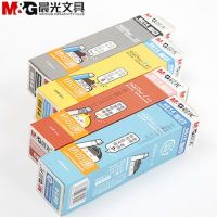 新品 晨光6614熱可擦筆芯0.38mm 學生文具中性筆替芯紅黑墨藍    開學