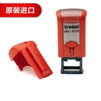 卓達(dá)4908回墨印章 翻斗印章 翻轉(zhuǎn)印 姓名章 自動出油章