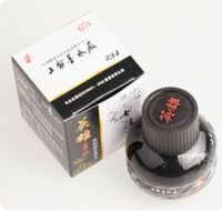 正品 瓶裝英雄 234高級 黑色墨水 老師批改墨水 學生墨水