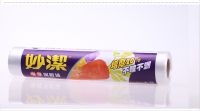 妙潔保鮮袋 大號 25*35cm  150個 食品袋點斷式增厚大號35x25厘米150只裝
