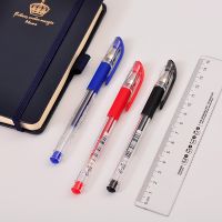 日本三菱UM-151 0.38mm 中性筆/水筆/UM151簽字水筆/0.38mm 財務用水筆