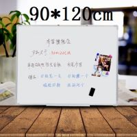 90*120cm 齊富單面磁性掛式白板辦公書寫壁掛白板小黑板墻家用兒童涂鴉小白板黑板掛式教學(xué)白班寫字板會議留言記事看板