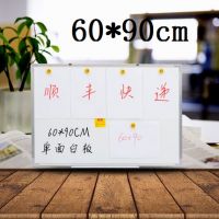 60*90cm 齊富單面磁性掛式白板辦公書寫壁掛白板小黑板墻家用兒童涂鴉小白板黑板掛式教學(xué)白班寫字板會議留言記事看板