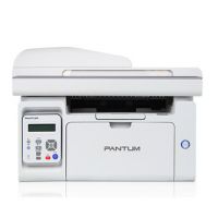 奔圖（PANTUM） M6556 黑白激光打印機 打印復印掃描商用多功能一體機打印機 M6556