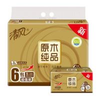 清風(fēng)BR65SJ1三層原木純品金裝塑包面紙-130抽 206*124mm，3層 清風(fēng)抽紙