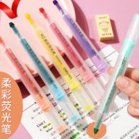 得力柔彩熒光筆  熒光筆 三角桿熒光筆 0475   開學