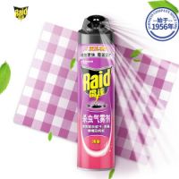 雷達(dá)清香殺蟲(chóng)氣霧劑噴霧 600ml/瓶柑橘味 除蟑驅(qū)蚊防蟲(chóng) 防蚊蠅 蟑螂 蚊香