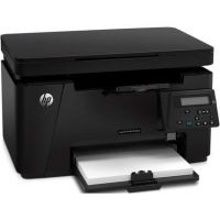 惠普HP M126nw激光打印機復印證件掃描WIFI無線復印機三合一多功能A4家用辦公一體機