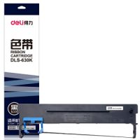 得力（deli）DLS-630K 針式打印機黑色色帶 16m帶芯(適用DE-630K、DL-630K)