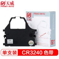 天威 CR3200 適用實達STAR CR3240 3240II 3200 lc2410 nx650針式打印機色帶LC24-10 2415 15 20 7211色帶架