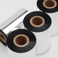 80*300米 碳帶 混合基蠟基碳帶 條碼打印機不干膠銅版標簽 合成貼紙水洗吊牌樹脂增強色帶