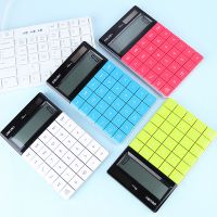 得力1589計算器多彩便攜大按鍵太陽能辦公商務型超大屏幕學生