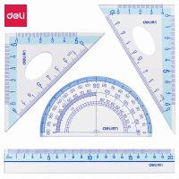 得力79515_20cm套尺(藍(lán)色)(套) 直尺 三角尺 量角器 套尺 開學(xué)