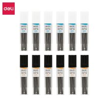 得力S452活動鉛芯HB-0.5mm(混)(支) 自動鉛筆芯 開學