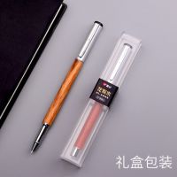 愛好鋼筆 橡木M5 0.38 暗尖 EF極細尖 開學