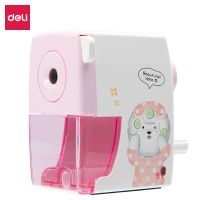 得力削筆刀 得力 0610 削筆刀 卷筆刀 削筆機 削筆器 開學