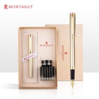 法國夢特嬌鋼筆女士墨水禮盒套裝簽字學生練字生日禮物教師節禮物送禮 潘朵拉 土豪金0.5mm