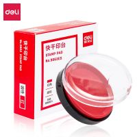 得力9863ES快干印臺(紅)(只) 印泥  dlxp