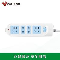 公牛(BULL)GN-607(藍白)新國標 四位總控 電源插線板 1.8M袋插線板電源轉換器拖線板插線板接線版