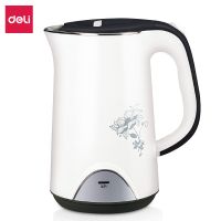 得力0766電熱水壺(白+深灰)(個)1.7L外塑內鋼 燒水壺