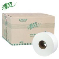 清風 BJ02AB雙層大卷紙-240米 衛(wèi)生紙 草紙 清風卷紙