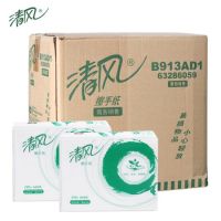 清風 B913AD1單層三折擦手紙-200張(平口預制袋) 紙巾