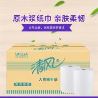 清風 BH22A單層 卷筒擦手紙-180米 卷紙