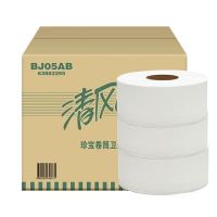 清風 衛(wèi)生紙 BJ05AB雙層大卷紙-275米