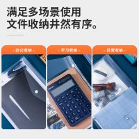 得力8308文件袋(藍)