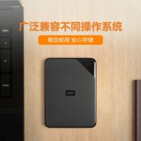 西部數據(WD) 1TB 移動硬盤 USB3.0 Elements SE 新元素系列2.5英寸 機械硬盤 高速傳輸 輕薄便攜 西部數據移動硬盤