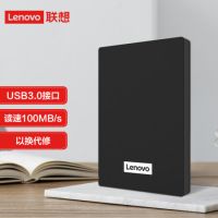 聯想（Lenovo）1TB 移動硬盤 USB3.0 2.5英寸 商務黑 高速傳輸 穩定耐用（F308經典）