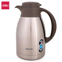得力8966保溫壺(本色)(個)1.5l不銹鋼內膽 保溫壺 水壺